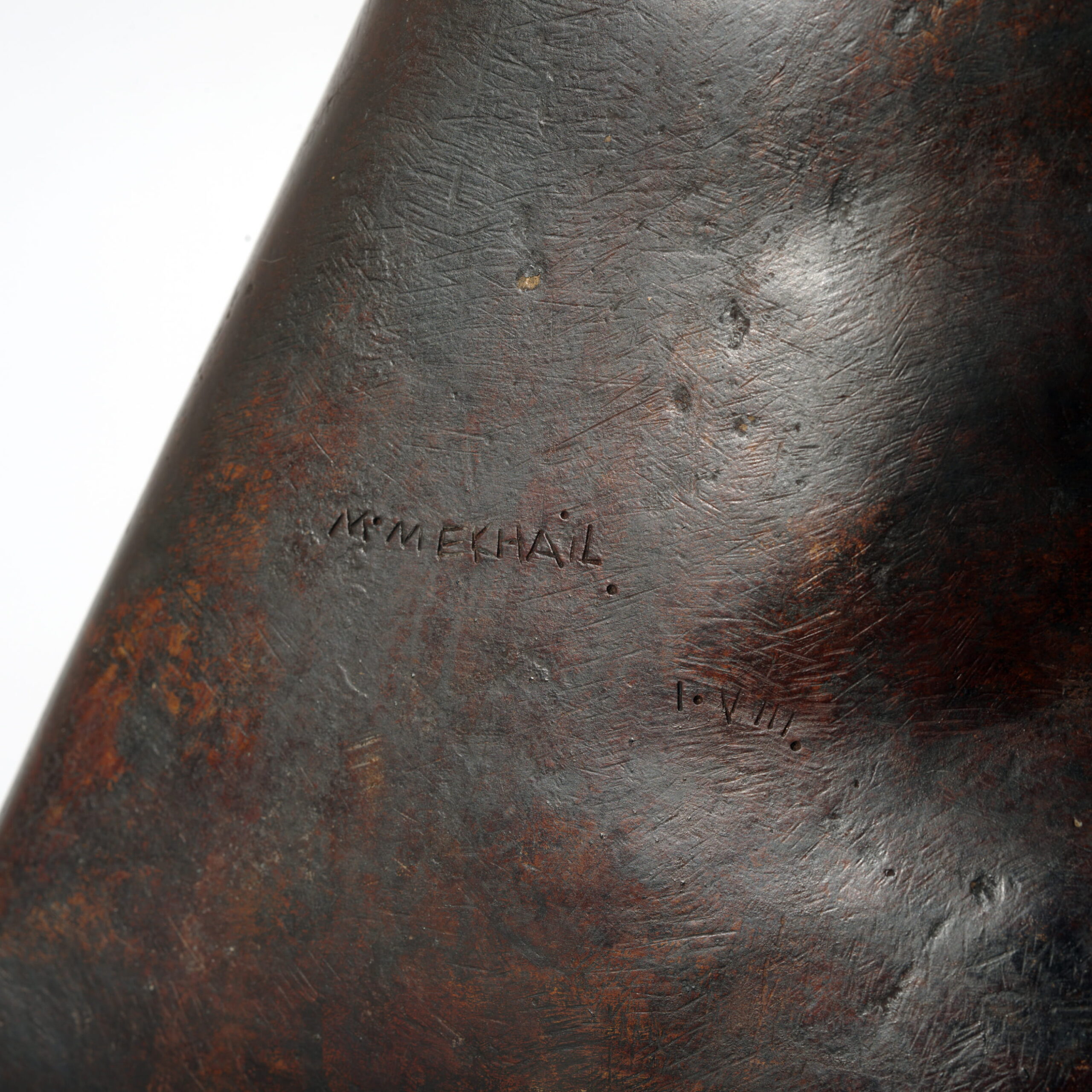 Untitled, around 1960s - Image 5